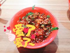 秘制鲜辣酱-季季红火锅(长沙步行街店)