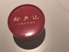 -裕兴记•蟹黄面馆(人民广场店)