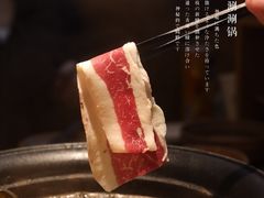 -温野菜涮涮锅(曲江大悦城店)