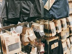 -MUJI无印良品(鑫嘉汇购物中心店)