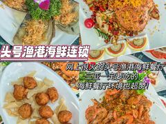 -三亚太阳湾柏悦酒店