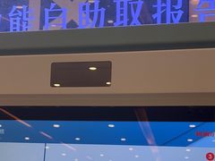 -上海交通大学医学院附属瑞金医院(总院)