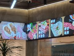 -谭三娘鲜切牛肉自助火锅(九眼桥总店)