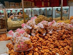 -杨老大焙子月饼干货(宽巷子民族美食街店)