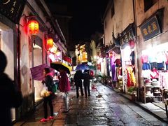 -黎阳老街