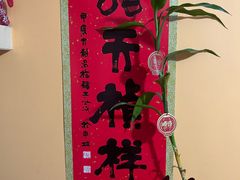 -龙华寺