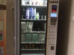 -上海交通大学医学院附属仁济医院(南院)