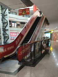 -金旭祥黄金(福州特艺城店)