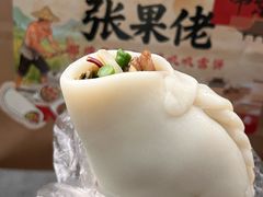 -张果佬年糕卷(科巷店)