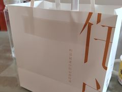 -侘寂甜品(自取店)