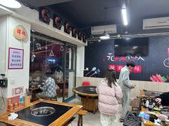-谭记重庆老火锅(总店)
