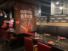 -雾山韩式烤肉·海南糟粕&椰子鸡火锅·海景餐厅(三亚绿发山海天JW万豪酒店)