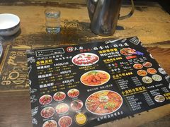 -嵇大厨好灶头农家菜