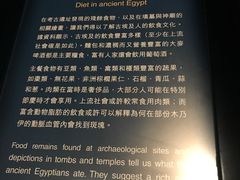 -香港科学馆