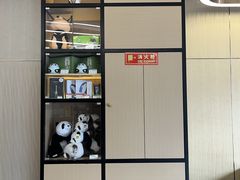 -泰平丽锦酒店(成都太古里春熙路店)