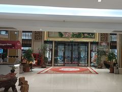 -胶东人家(奥体中心店)