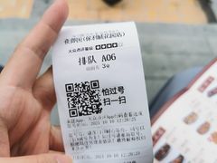 -夜郎国·贵州菜(南山店)