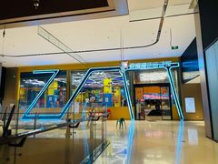 -爱蹦iBOON蹦床运动馆(江汉店)