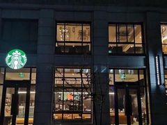 门面-星巴克(浙大紫金港校区店)