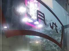 -九月九传统美食