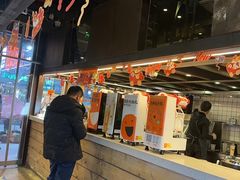-放哈·甜醅子奶茶创造者(正宁路店)