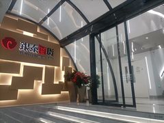 -银泰百货(北京大红门店)