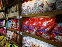 -陈昌银麻花(嘉陵江滨江路店)