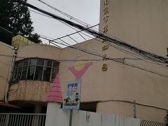 -南京市鼓楼幼儿园(盛美分园)