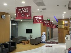 -雅悦齿科(顾村公园店)
