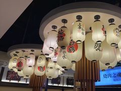 -極屋鮨牛 · 烧肉酒场(时代C馆店)