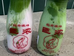-鹤茶野所(上海首店)