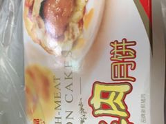 -泰康食品(南京东路店)