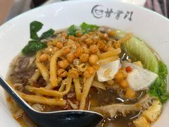 -甘掌门·化州驰名牛杂粉(越秀店)