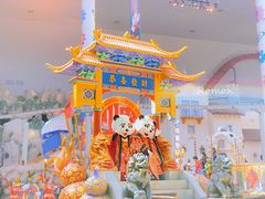 -宁波罗蒙环球乐园