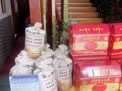 -老黄家(丰原街店)