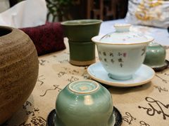 -畅和茶坊·曦瓜中国大红袍