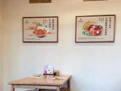 -九忠祥小笼馆(保利时光里店)
