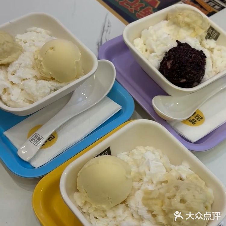 满记自助避雷 真的无语😅