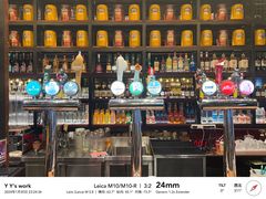 -1819餐厅·团队聚餐·烤串·精酿