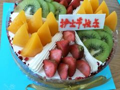 -Tasty Love唐乐(太白店)