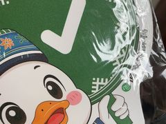 -但家香酥鸭(民生路总店)