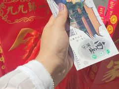 -南岳衡山风景名胜区-南岳大庙