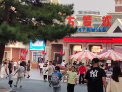 -沈阳方特欢乐世界