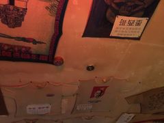 -南京天堂隔壁酒吧