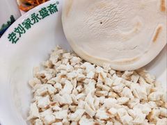-老刘家永盛斋·传统泡馍(东关南街店)
