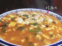 -古觉面片(凤城十路店)