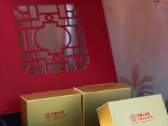 -广州中国大酒店