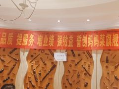 -妈妈菜舟山海鲜(定海古城店)