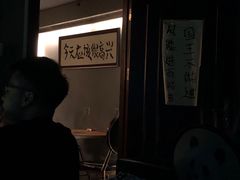 -阿梅·Oh Mary