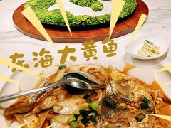 -蘭奢雅集·江浙菜(青山江滩店)